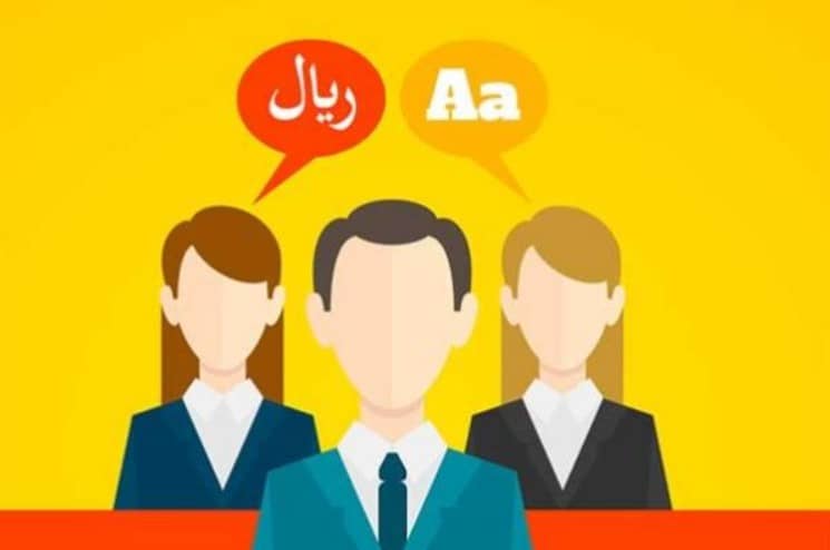 sodni tolmači poliglot 2